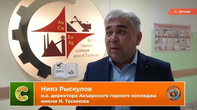 22.10.2025 Новости смотреть онлайн