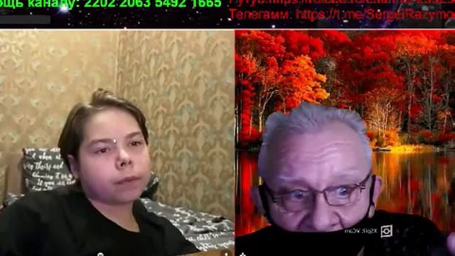 Юноша смотреть онлайн