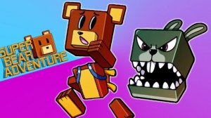 Играю в супер медведя