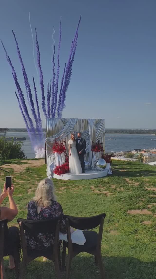 SDE Wedding 26.07.25 смотреть онлайн