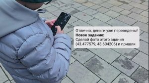 Профилактика экстремистских проявлений среди несовершеннолетних 3