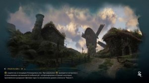 Прохождение игры Hogwarts Legacy часть 4