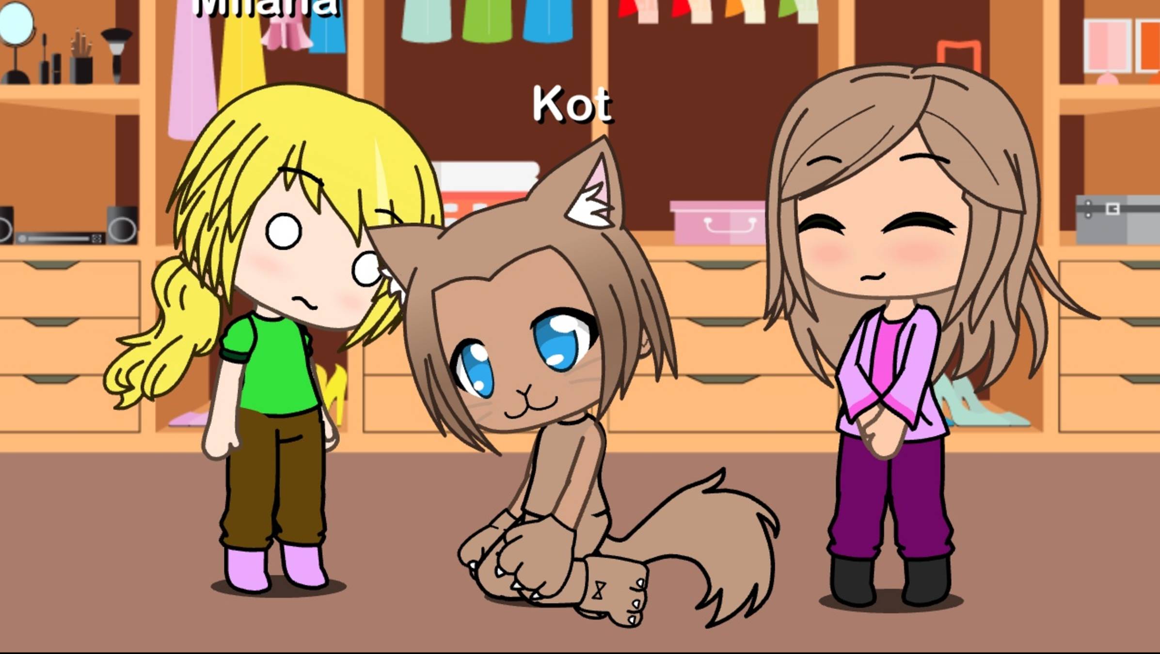 Домашний любимец часть 1