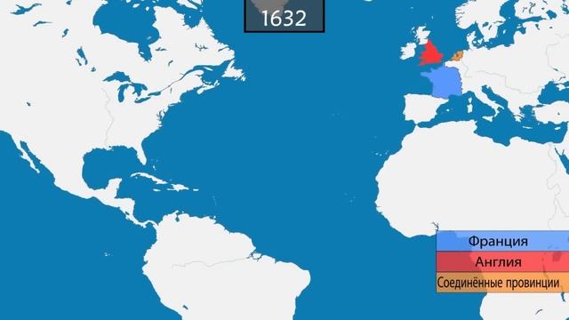 История торговых путей.