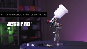 mini JL887 инструкция по мини-краскопульту от JETA PRO #обзор #оборудование