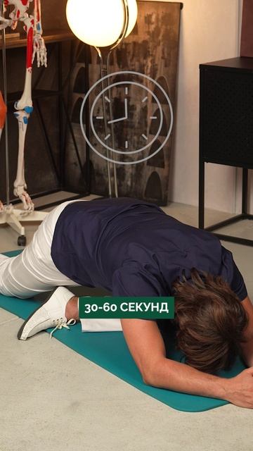 ЛУЧШЕЕ упражнение при СИДЯЧЕМ образе жизни! #растяжка #боль #здоровье смотреть онлайн