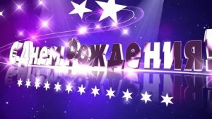 (Премьера!) Песня С Днём Рождения Никита! [01.11.2025 г.]