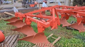 Плуги навесные ПЛН 3х35, 4х35, 5х35 обзор с ценами.