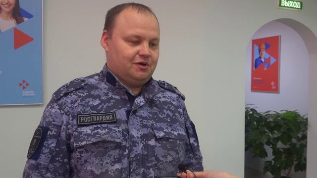 От теории к практике: Профориентация в центре "Работа России" смотреть онлайн