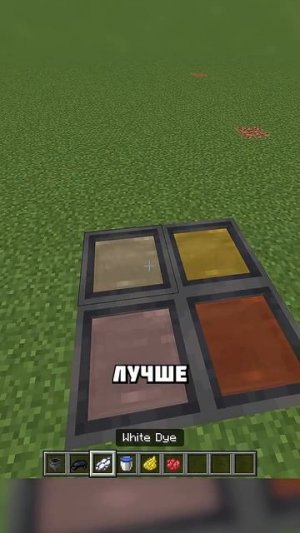 ПИКСЕЛЬ АРТ ИЗ КОТЛОВ #shorts