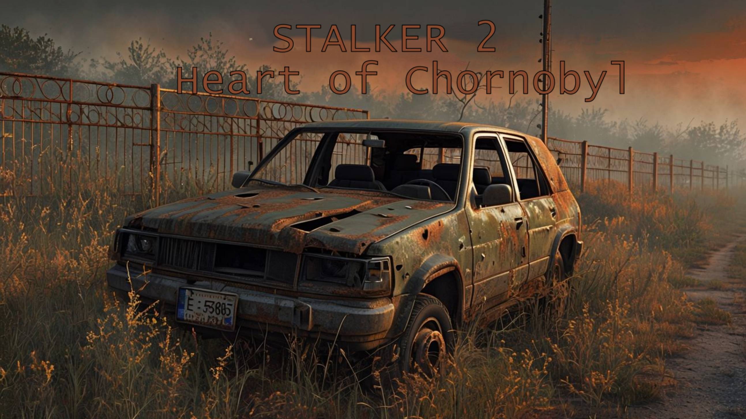 STALKER 2 Heart of Chornobyl №66 Новый Режим "Исследователь"4k 60к/с - Неизвестный ключ. смотреть онлайн