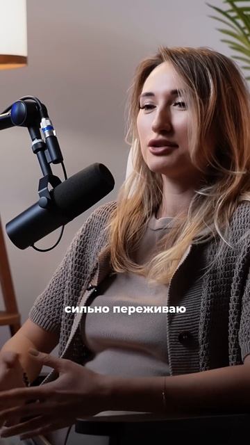 Эта клиентка стала решающей в моем бизнесе и ее я точно буду помнить всегда ❤️ смотреть онлайн