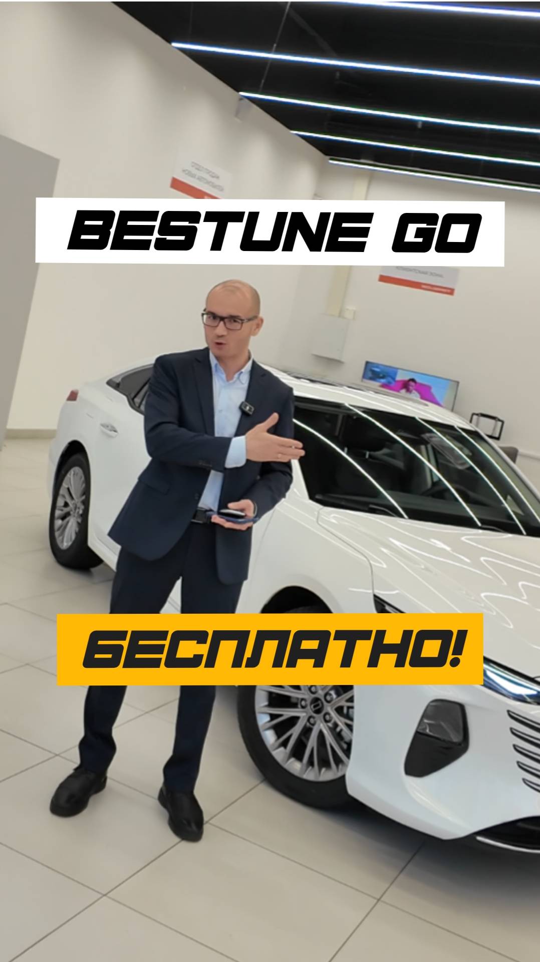 📲 УПРАВЛЯЙ МАШИНОЙ СО СМАРТФОНА смотреть онлайн