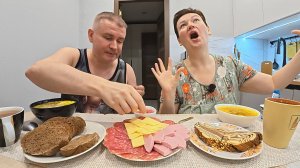 Мукбанг задумались о СТАРОСТИ! Будем жить на Вовкину  и мою ПЕНСИЮ?! Семейный обед в России