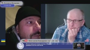 Чьи-то имперские амбиции, как причина начала войны...