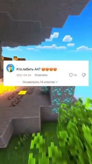 Минута пошла ураааа я доделал