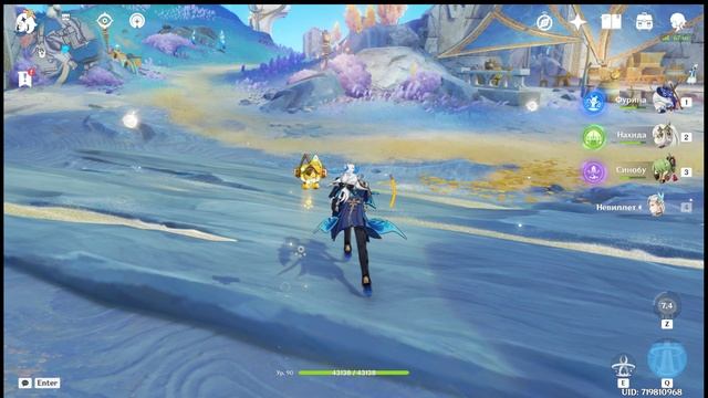 Лутаем остров Хийси на истинные 100% ч.1. Все загадки/квесты/сундуки и т.д. смотреть онлайн