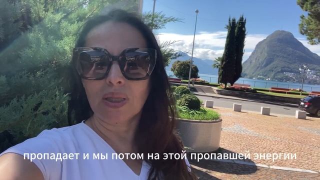 Энергия жизни #психология #законыденег #метафизика #исполнениежеланий #увеличениедохода #