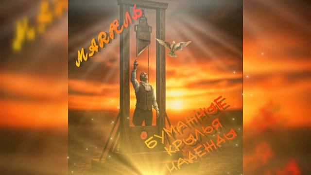 Точка на карте