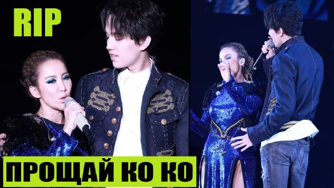 ПОКОЙСЯ С МИРОМ, КОРОЛЕВА МУЗЫКИ! ДИМАШ ПОПРОЩАЛСЯ С ПОДРУГОЙ смотреть онлайн
