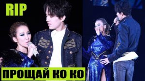 ПОКОЙСЯ С МИРОМ, КОРОЛЕВА МУЗЫКИ!  ДИМАШ ПОПРОЩАЛСЯ С ПОДРУГОЙ