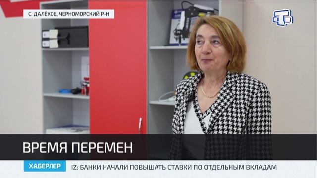 В Далёковской школе им. Демуса Б.А. открыли кадетский класс и обновили библиотеку смотреть онлайн
