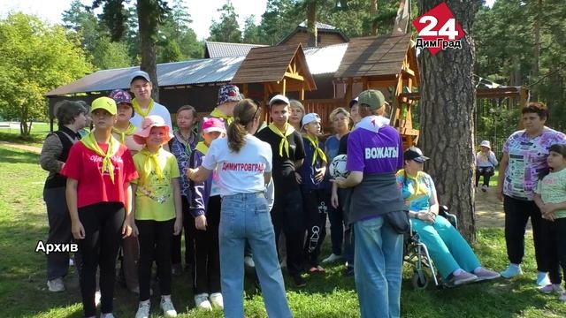 «Сосновый бор» вошёл в число лучших организаций детского отдыха в России смотреть онлайн