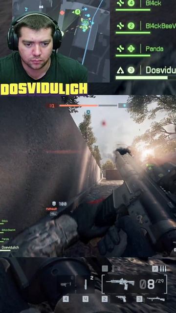 Снайперы не так просты ★ BATTLEFIELD 6 OBT #battlefield6 #obt #shorts