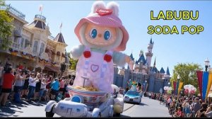 Лабубу и солнечный Диснейлэнд. Радость и веселье в парке