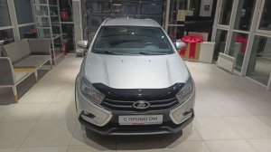 Lada (ВАЗ) Vesta I, 2019 г.в. пробег 260 582 км в Автофирма "Светлана" г.Ярославль