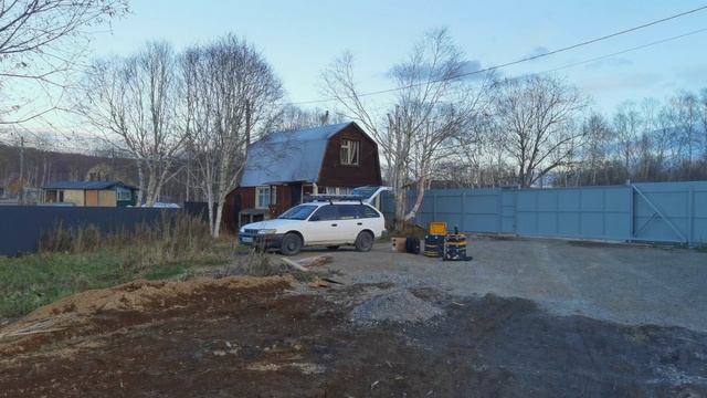 Kroks параболик 20db