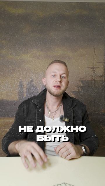 Как сохранить красивое тело надолго?