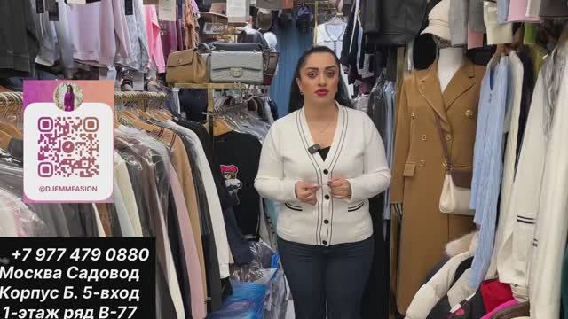 СКИДКИ НА ОСЕНЬЮЮ КОЛЛЕКЦИЮ И ЗИМНИЕ НОВЫЕ МОДЕЛИ ! смотреть онлайн