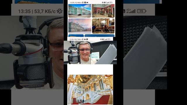 Государственный Эрмитаж в Санкт-Петербурге — один из крупнейших музеев мира. Энтузиасты подсчитали, смотреть онлайн