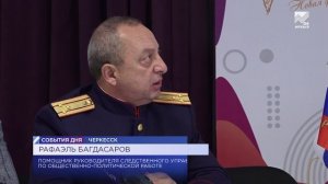 Участники форума отцов «Мужской разговор о важном» обсудили роль отцов в воспитании детей