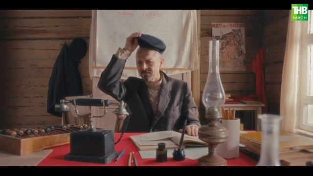 "Кеше китә - җыры кала" сериалы - 10 серия | ТНВ смотреть онлайн