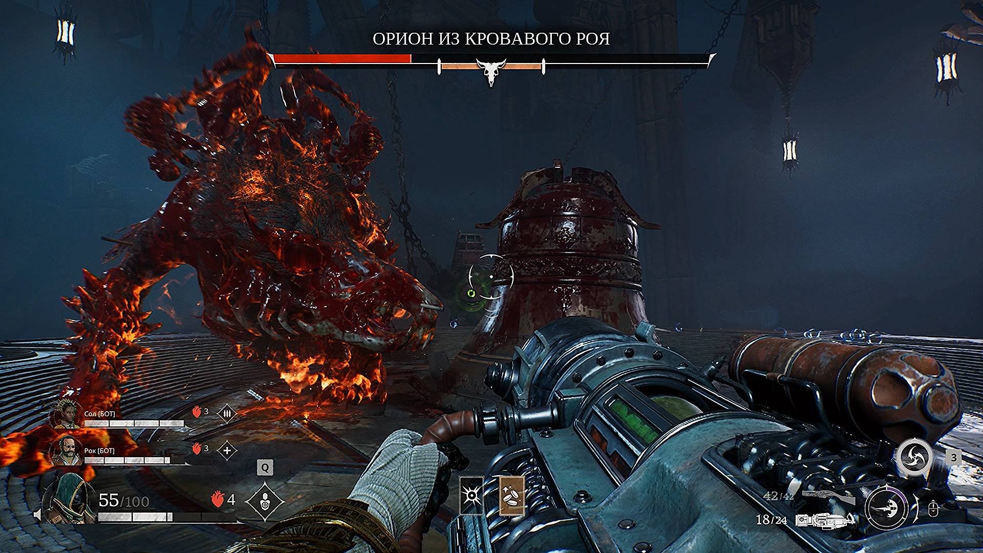 Painkiller 2025 Орион из кровавого роя смотреть онлайн