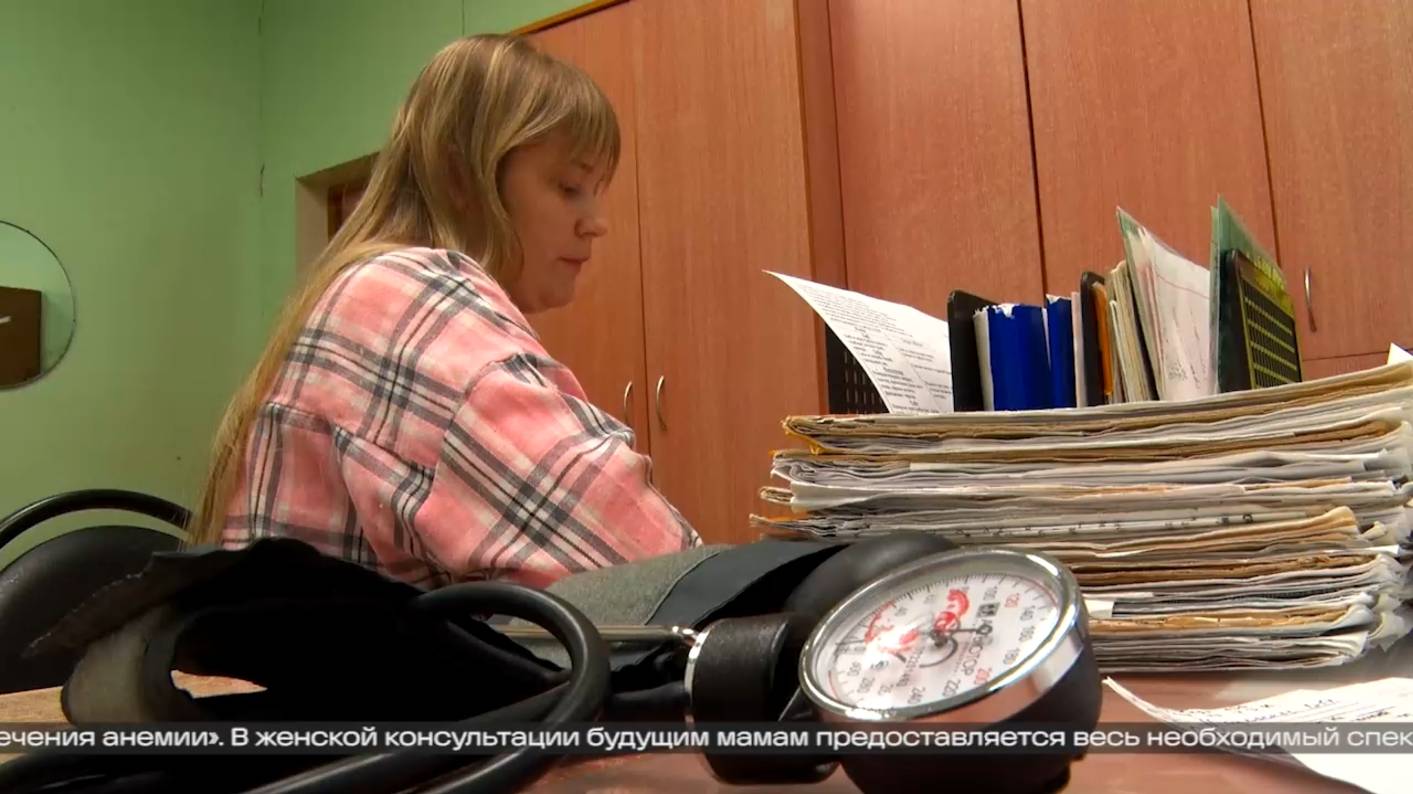 "Счастливое материнство" смотреть онлайн