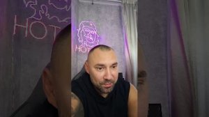 Утро вечера мудренее 23.10.25