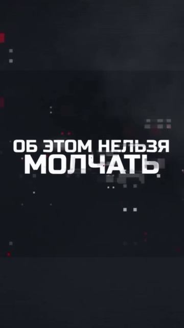 Рыбаки говорят только правду!! 💪Главное не унывать! 👋😅 смотреть онлайн