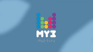Фрагмент эфира телеканала Муз-ТВ (2014) Ремейк