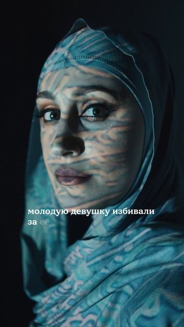 В поисках истины | Истории восьми мусульман, встретивших Христа смотреть онлайн