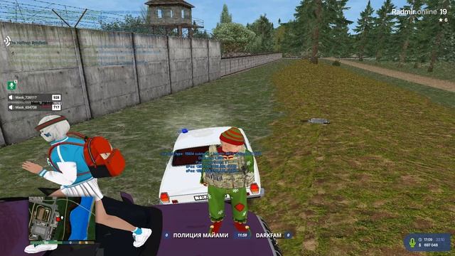 Grand Theft Auto San Andreas 2025.10.22 - 17.16.37.07.DVR смотреть онлайн