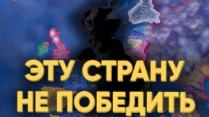 [Kachanov] МАСТЕР HOI4 ПОКАЗАЛ САМУЮ СИЛЬНУЮ СТРАНУ В ИГРЕ