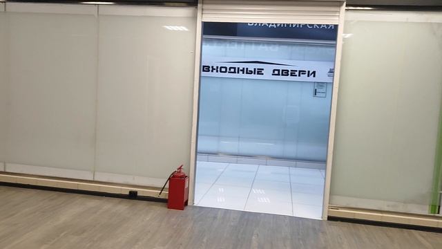 Красная Сосна,2 смотреть онлайн