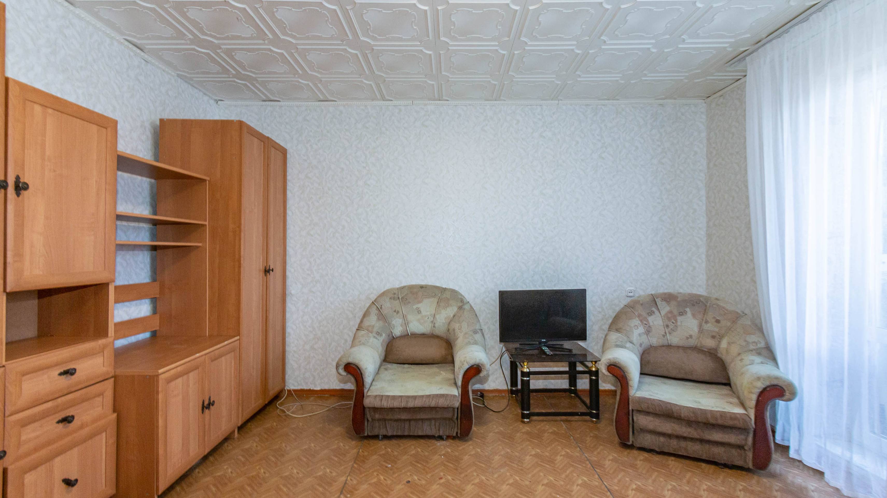 проспект Мира, 104 смотреть онлайн