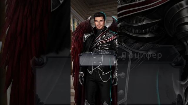 Секрет небес 2 | 1 сезон | 5 серия