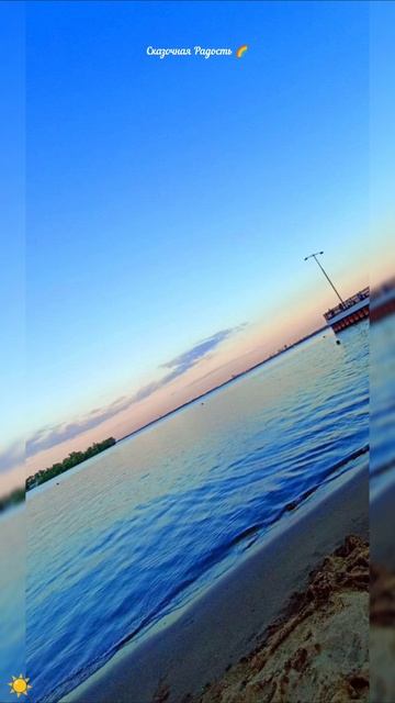 #волга #любовьнавсегда #лето #саратов #пляж #затон #лето2025# #событиедня #красивыйдень #природа #н смотреть онлайн