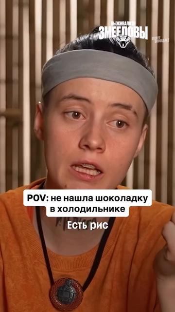 Все мы немного Лиза… смотреть онлайн