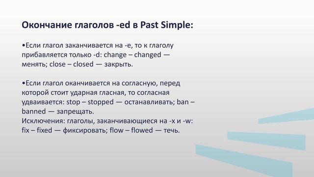 Свеженцева 8_1